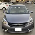 شيري اريزو 5 2023