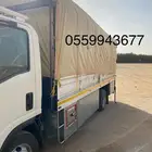 دينه نقل عفش والبضايع