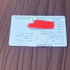 نوفا البيع مويل 2020نصف فل