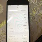 جوال ايفون