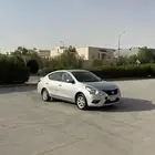 صني 2023 فل كامل