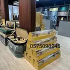 اهدايا vip بشوت سيوف دروع عود عطر جملة مفرق