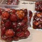 تمر ضميد نبوت سيف