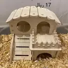 مستلزمات هامستر