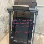 Treadmill جهاز مشي