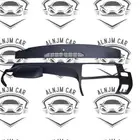 غطاء قشرة طبلون داخلي سيلفرادو - سييرا 2007-2014