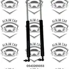 مساعدات كبوت لاندكروزر 98 الى 2007