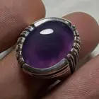 عقيق يماني بنفسجي