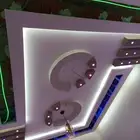 داهان باكستاني