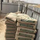 توريد الاسمنت الي الموقع بسعر خاص في اي وقت