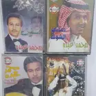 للبيع 4البومات محمد عبده طبعه يمنيه ب 50