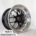 جنوط وايلدات s77