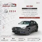 ام جي ون فل كامل 2024 باقل سعر عرض خاص