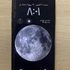 جوال ايفون 11 برو