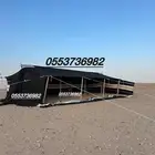 بيت شعر شامي