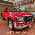 سييرا 2018 مخزن