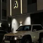 فتك ربع 2016 ممشى 97 الف