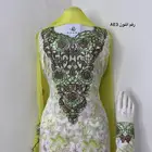 مخورات اماراتي بجده السعوديه