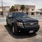 تاهو