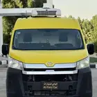 تويوتا باص هيس 2021 ثلاجه