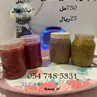 عشار عدني لذيذ جدا