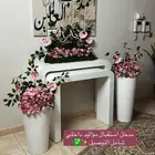 استقبال مواليد بيع وايجار