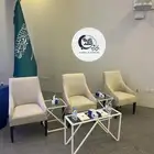 حفلات مناسبات