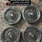 للبيع طيس كابرس 90 اصلي نضيف