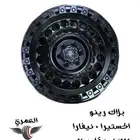 جنوط اكستيرا ونيفارا بلاك رينو و فيول