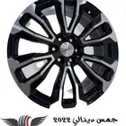 جنوط جمس دينالي و تاهو