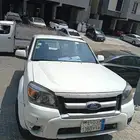 فوده بكب غمارتين
