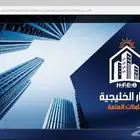 انشاء وتصميم بروفايل احترافي خاص بمؤسستك