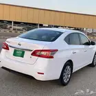 سنترا