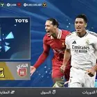 حساب fc mobile فيه 8 مليار