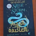 كتب للبيع