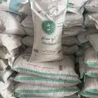 أعلاف خيول باعلي جوده وأقل سعر