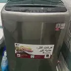 غسالة اتوتماتك