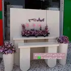 استقبال مواليد ايجار
