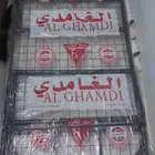 سرير و مرتبه جداد بحالة الشراء