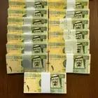 جميع التقاسيم لريال الملك عبد الله ( نوادر)