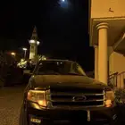 اكسبدشن 2015
