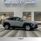 هونداي كونا 2025 فليت ( بنزين ) العداد 12 الف فقط