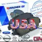 فحمات سيراميك بورش كايان وسيارات اخرى