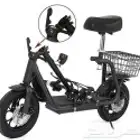 سكوتر كهربائي جديد سله 2023