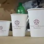 دعاية واعلان