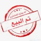 كمرات واي فاي طاقة شمسية بسعر 200 مستعمل