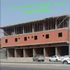 مؤسسه مسفر العلياني للمقاولات العامة