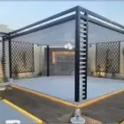 مظلات وسواتر نيوم