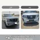 سمكرة وبوية ورشه اتحاد المركبه لصيانه السيارات