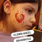 مهرجه اطفال0545064742